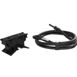 Thule High-Grade Lock